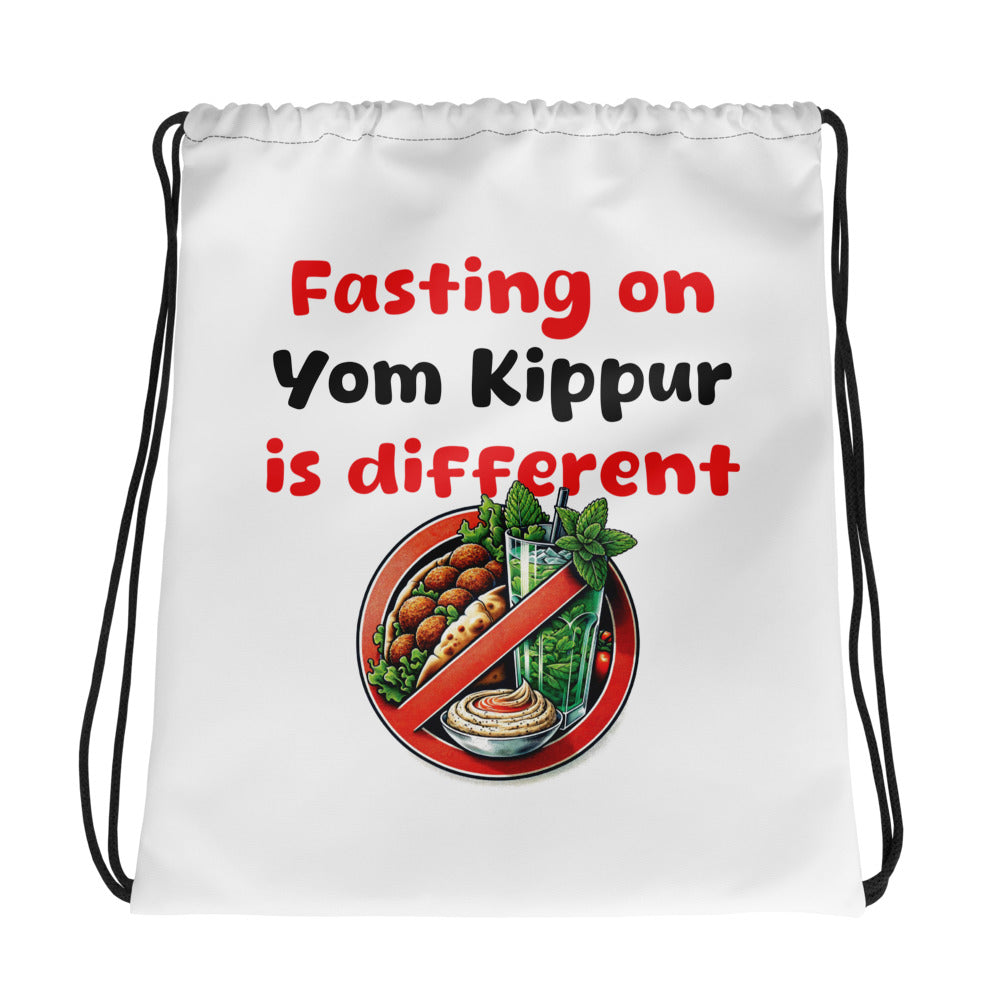 Drawstring Bag | Yom Kippur