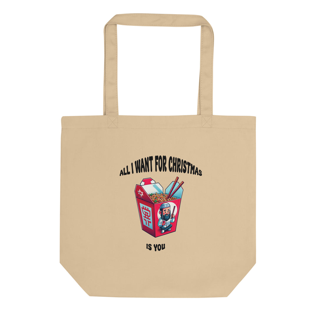 Organic Tote Bag | Christmas
