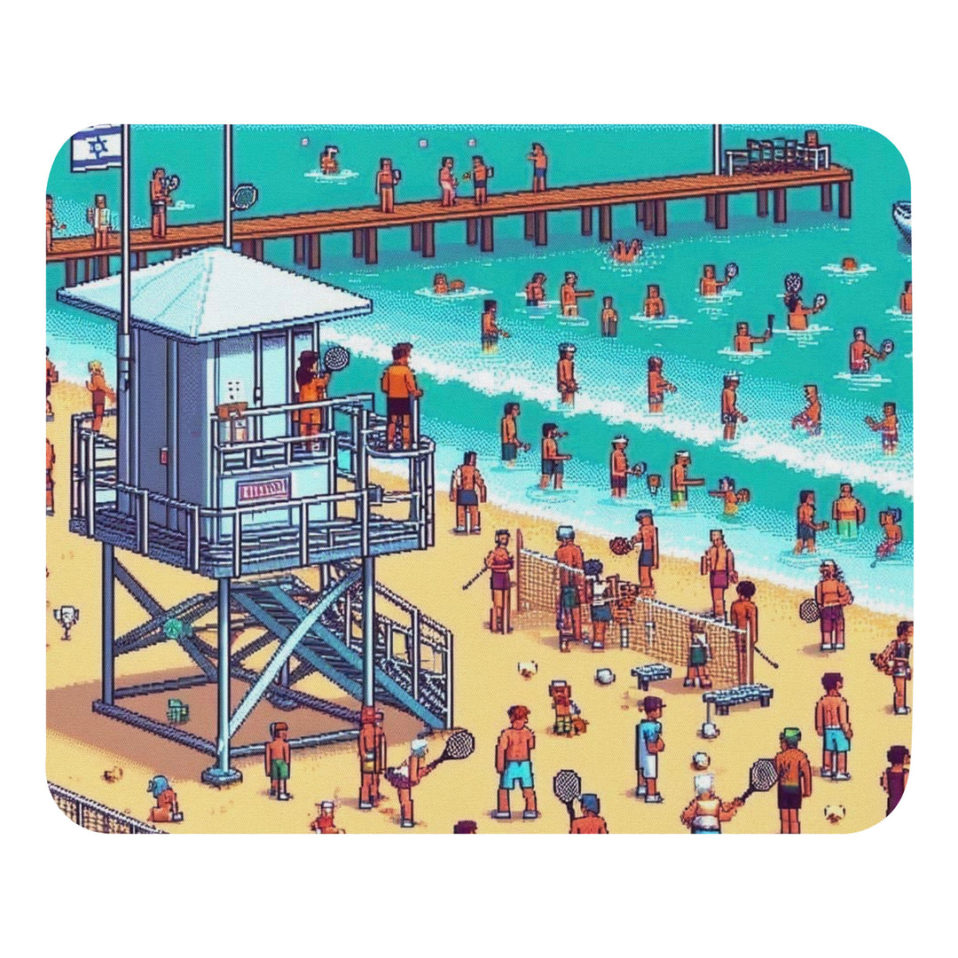 Mouse Pad | TLV Frishman Beach 16 Bit