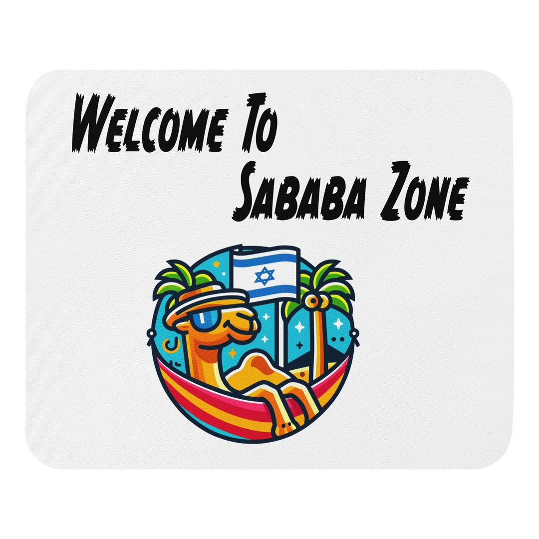 Mouse Pad | Sababa Zone
