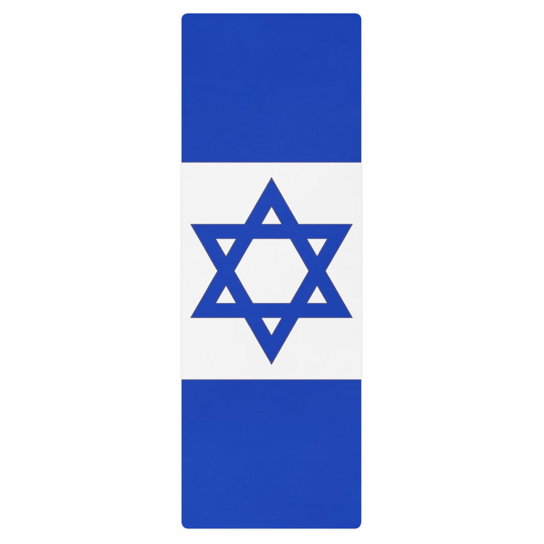 Yoga Mat | Israel Flag 1