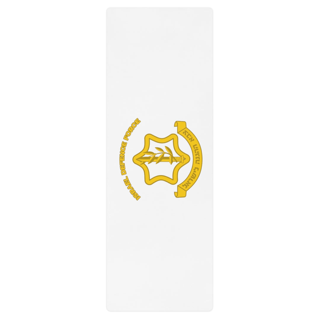 Yoga Mat | IDF Israel Defense Forces