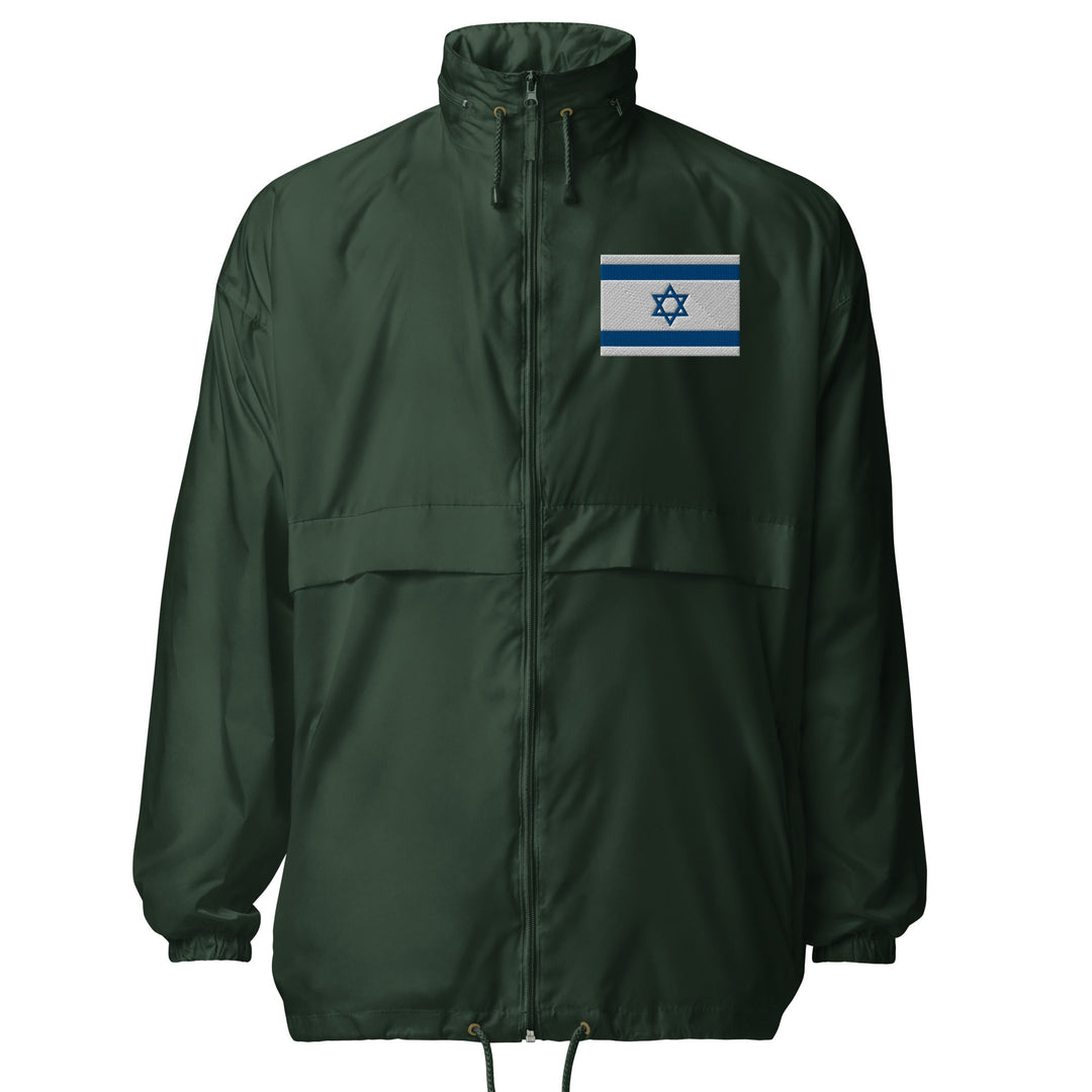 Israel Flag Embroidered Jewish basic windbreaker in Forest Green - front view