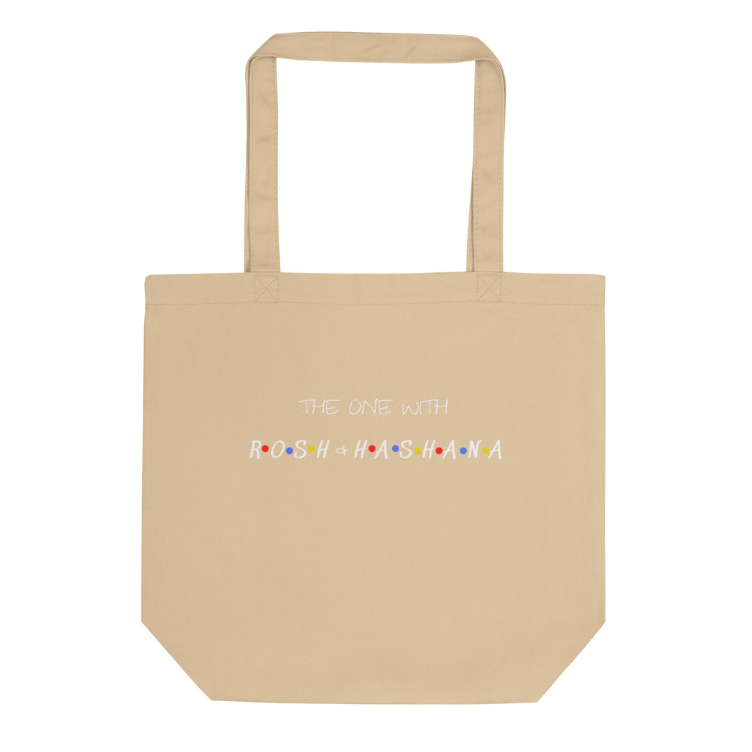 Organic tote bag with The One with Rosh HaShana design