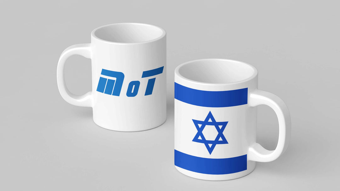 Jewish mugs with Israel and MOT designs