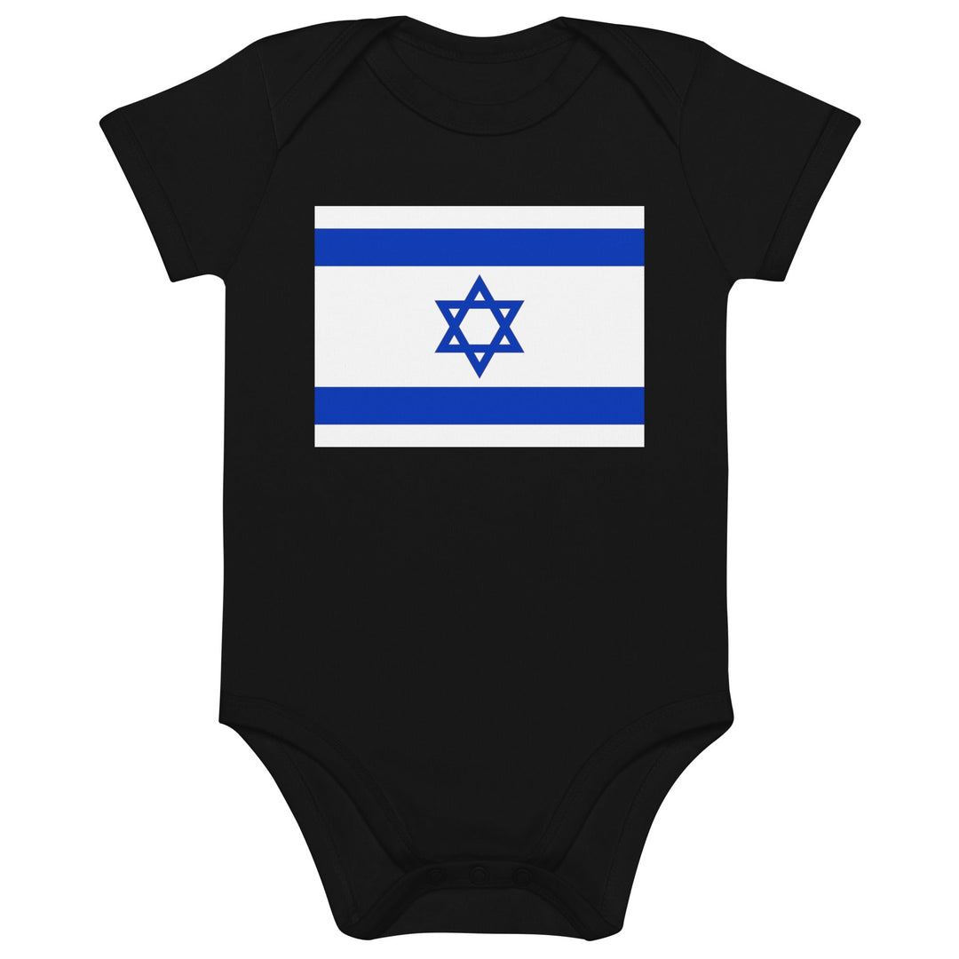 Organic cotton baby bodysuit with Israel flag design