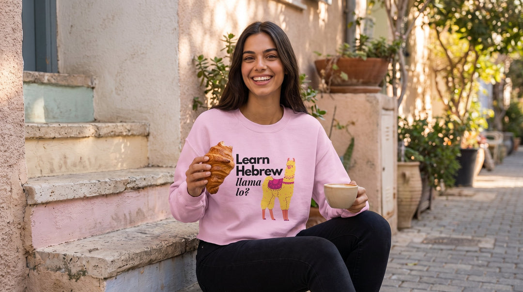 Woman in the pink Learn Hebrew Llama Lo sweatshirt in Neve Tzedek - emohtee women sweatshirts