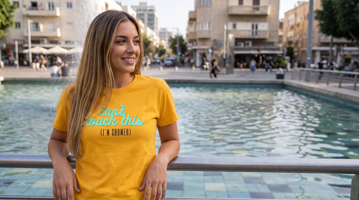 Can't Touch This T-shirt worn by a woman by the Dizengoff Square fountain in Tel Aviv – MoT Member of the Tribe