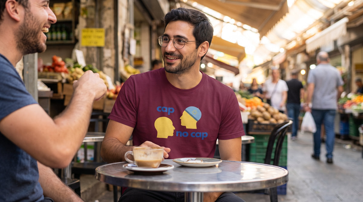 Cap No Cap cap worn by a man at the Machane Yehuda market in Jerusalem – MoT Member of the Tribe