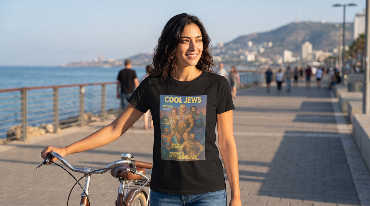 Cool Jews T-shirt worn by a woman on the Haifa seafront promenade – MoT Member of the Tribe