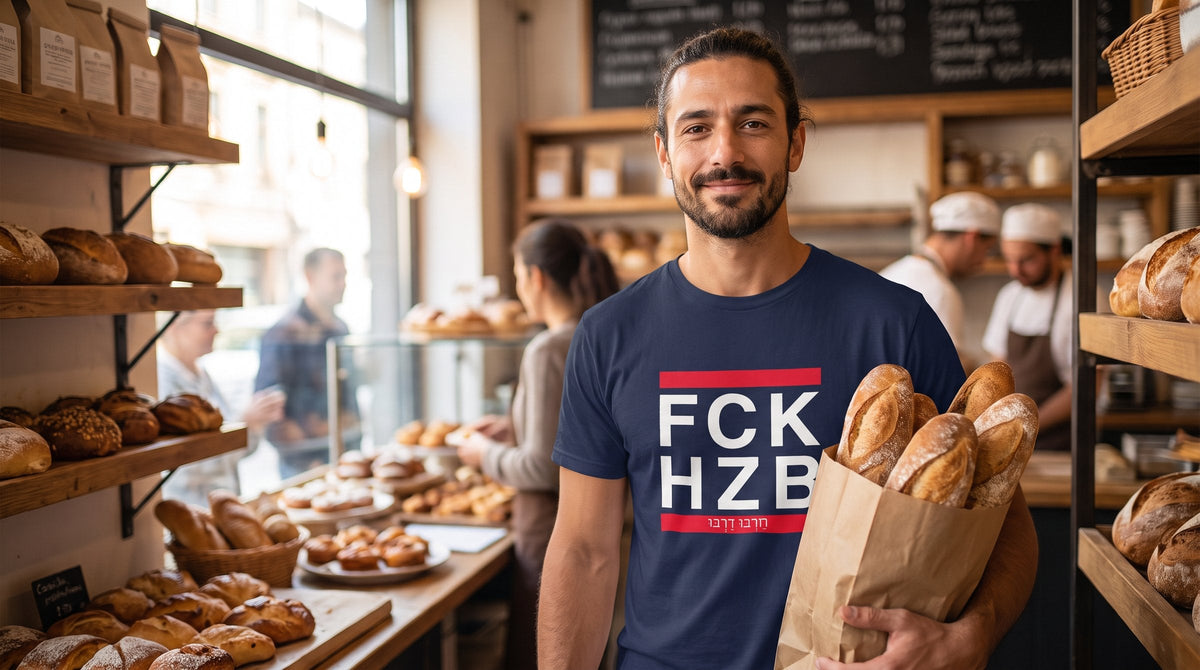 Man wearing the FCK HZB tee in a bakery - emohtee FCK HZB collection