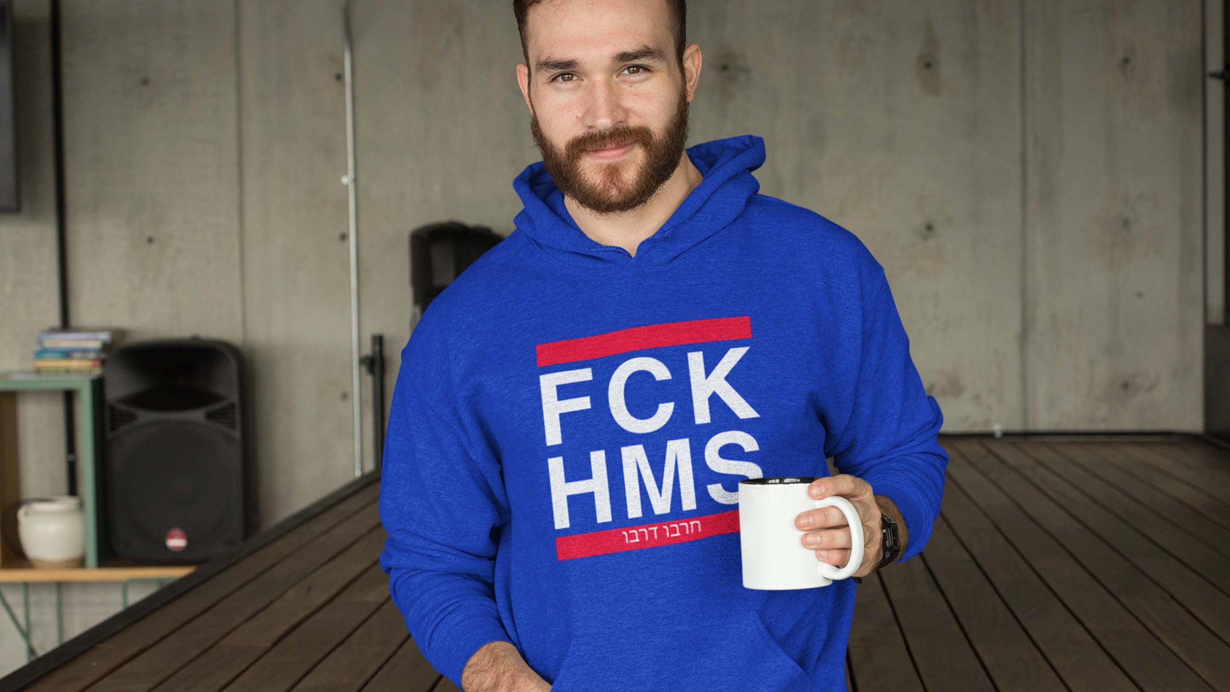 Men with FCK HMS Hoodie