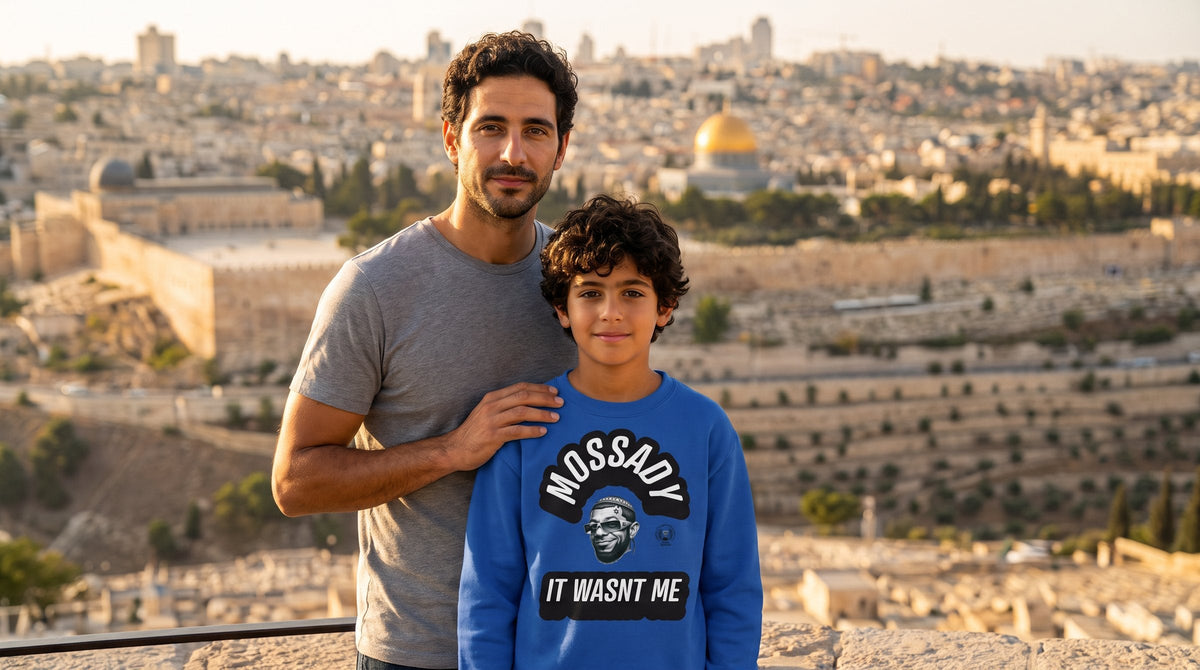Boy in the Mossady youth sweatshirt with his father above Jerusalem - emohtee IDF apparel