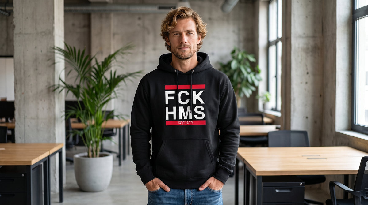 Man wearing the FCK HMS premium hoodie - emohtee Jewish streetwear
