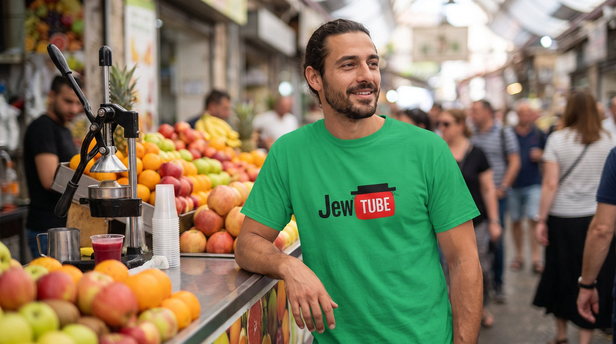 JewTube T-shirt worn by a man at the Machane Yehuda market in Jerusalem – MoT Member of the Tribe