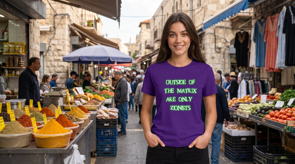 Matrix T-shirt worn by a woman at the Carmel Market in Tel Aviv – MoT Member of the Tribe