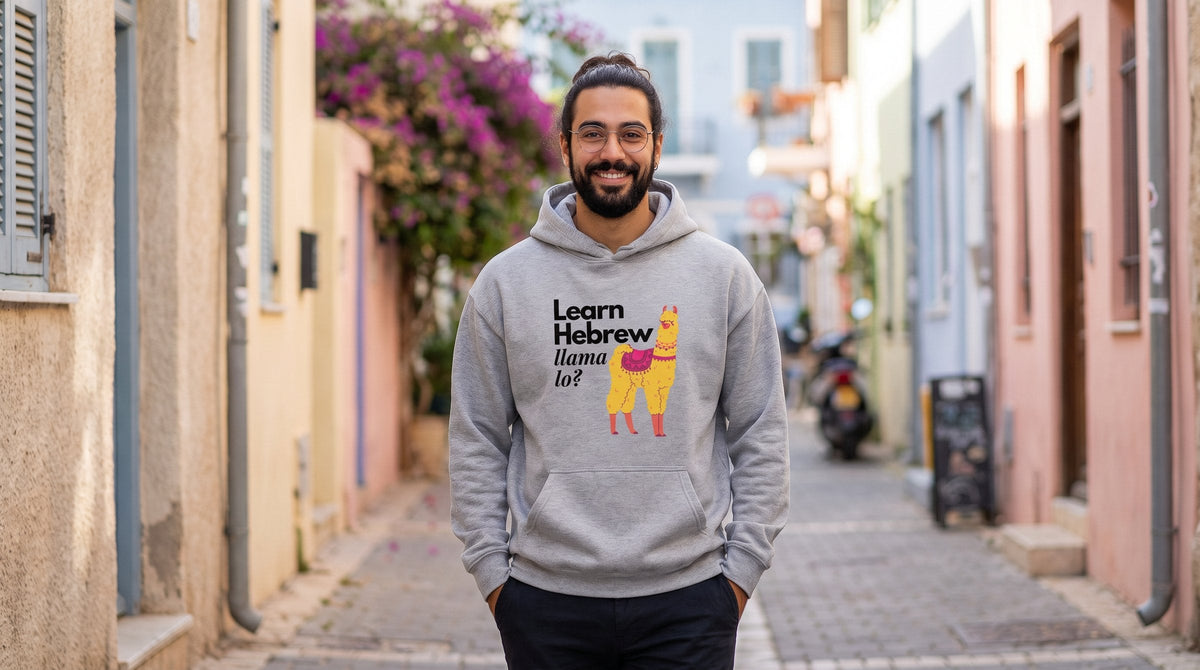 Model wearing the Learn Hebrew Llama Lo oversized hoodie - emohtee men hoodies collection