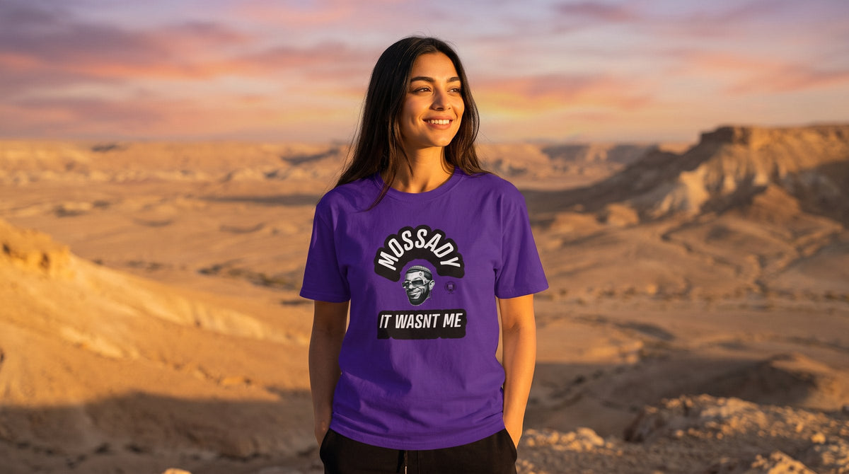 Mossady T-shirt worn by a woman in the Negev desert at sunrise – MoT Member of the Tribe