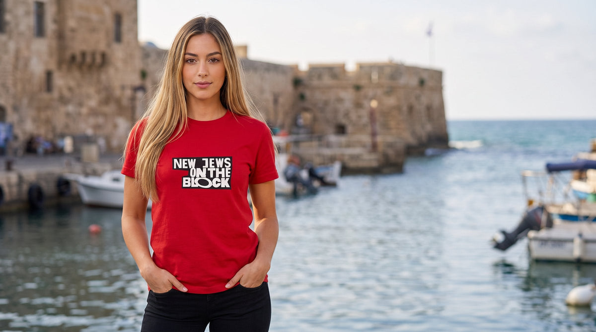 New Jews on the Block T-shirt worn by a woman in the old port of Jaffa by the sea – MoT Member of the Tribe