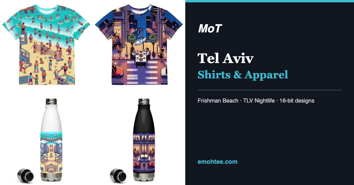 Tel Aviv Shirts & Apparel