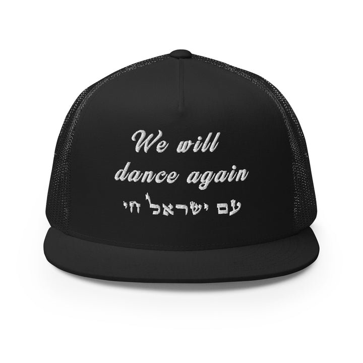 Trucker Cap | We will dance again