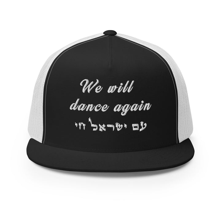 Trucker Cap | We will dance again