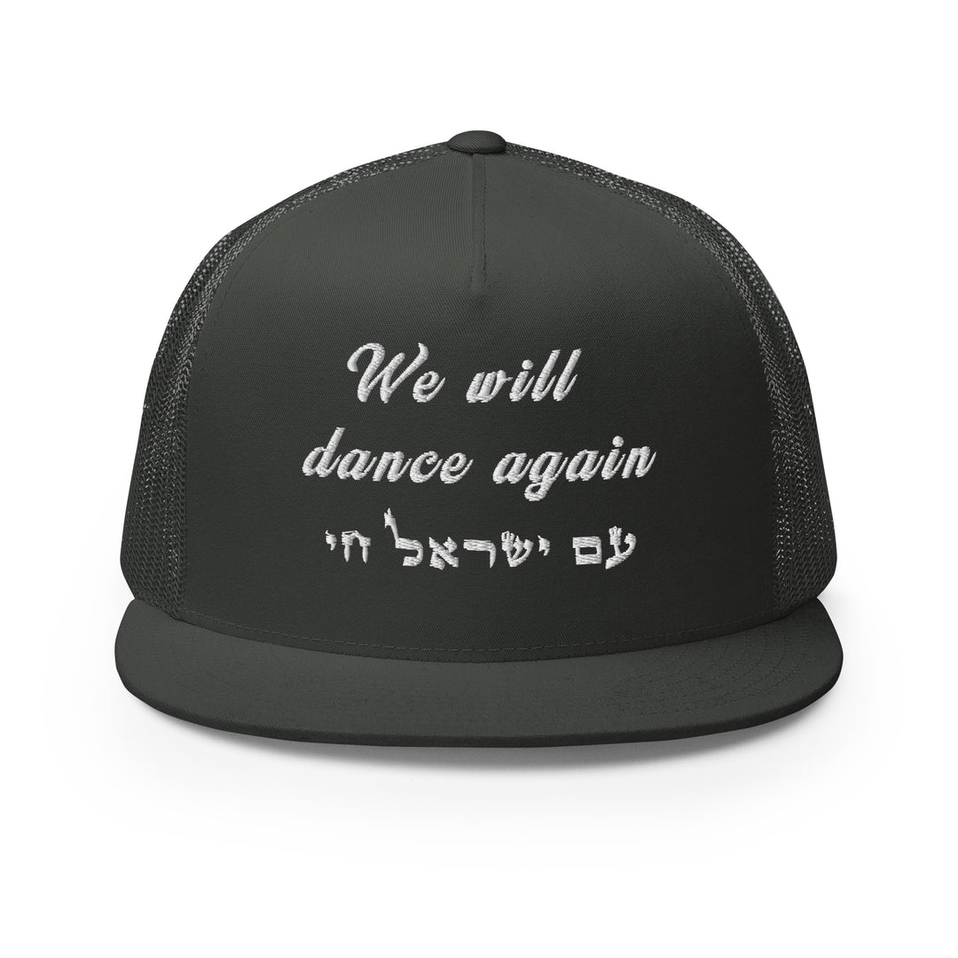 Trucker Cap | We will dance again