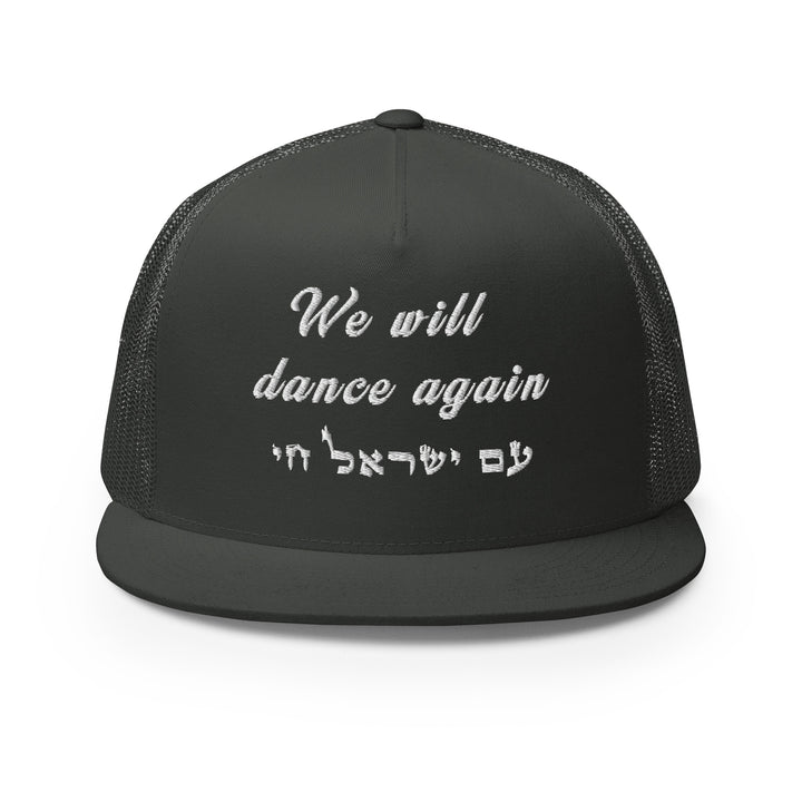 Trucker Cap | We will dance again