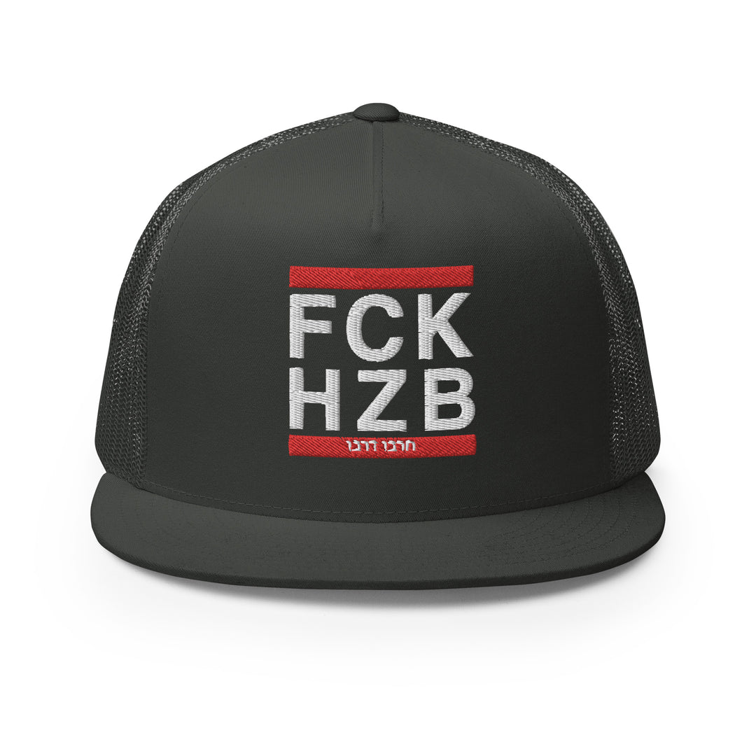 Trucker Cap | FCK HZB