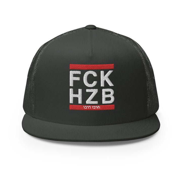 Trucker Cap | FCK HZB