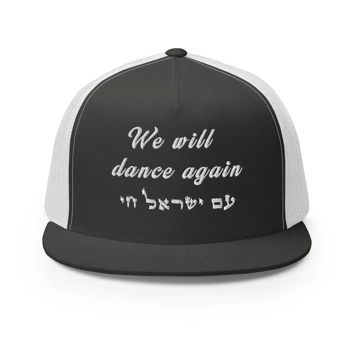 Trucker Cap | We will dance again
