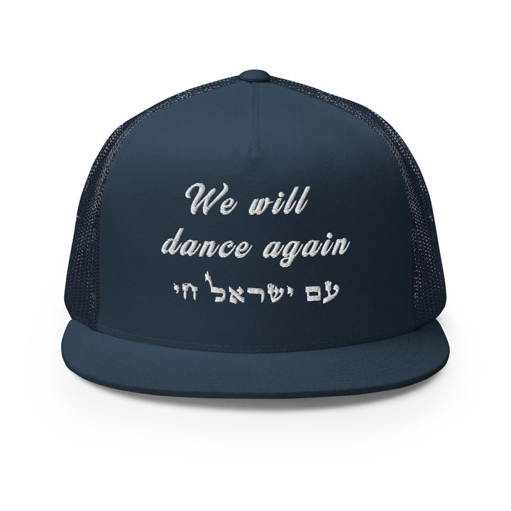 Trucker Cap | We will dance again