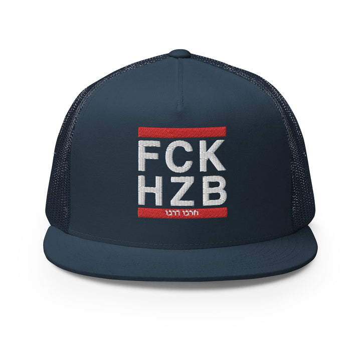 Trucker Cap | FCK HZB