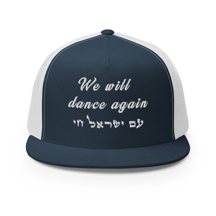 Trucker Cap | We will dance again