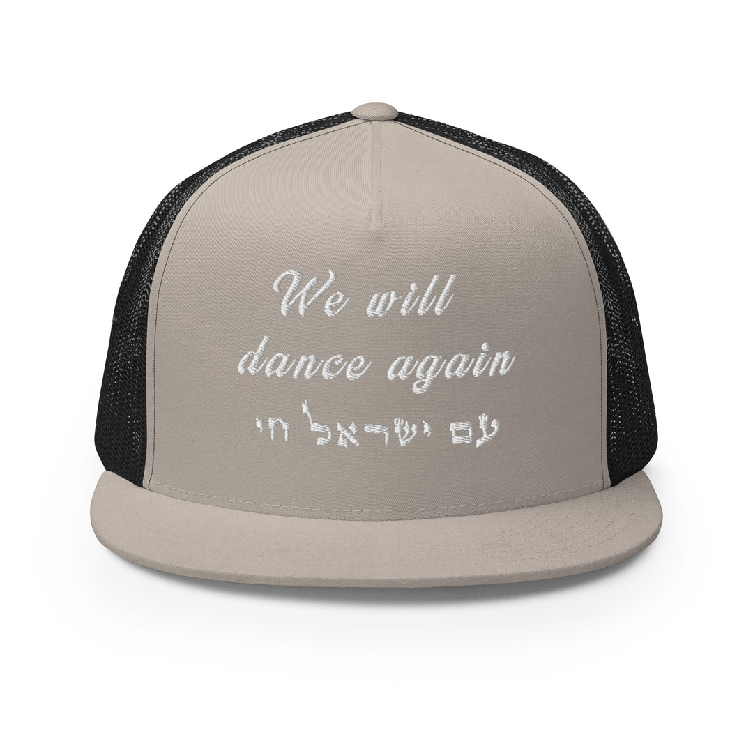 Trucker Cap | We will dance again