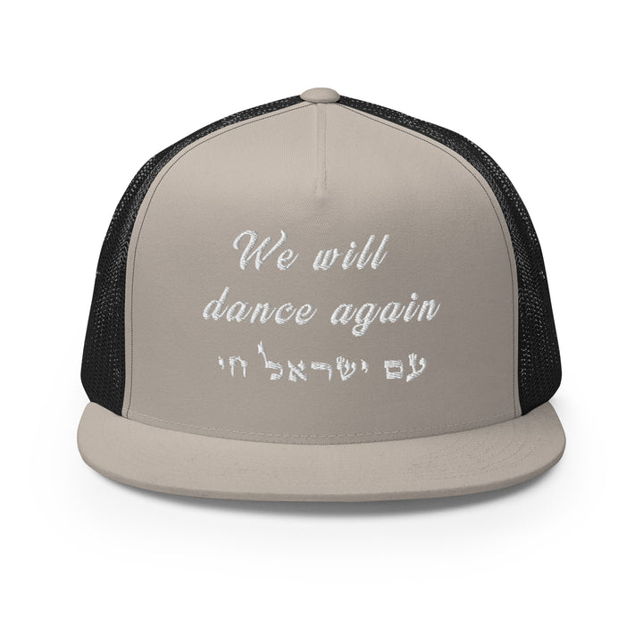 Trucker Cap | We will dance again
