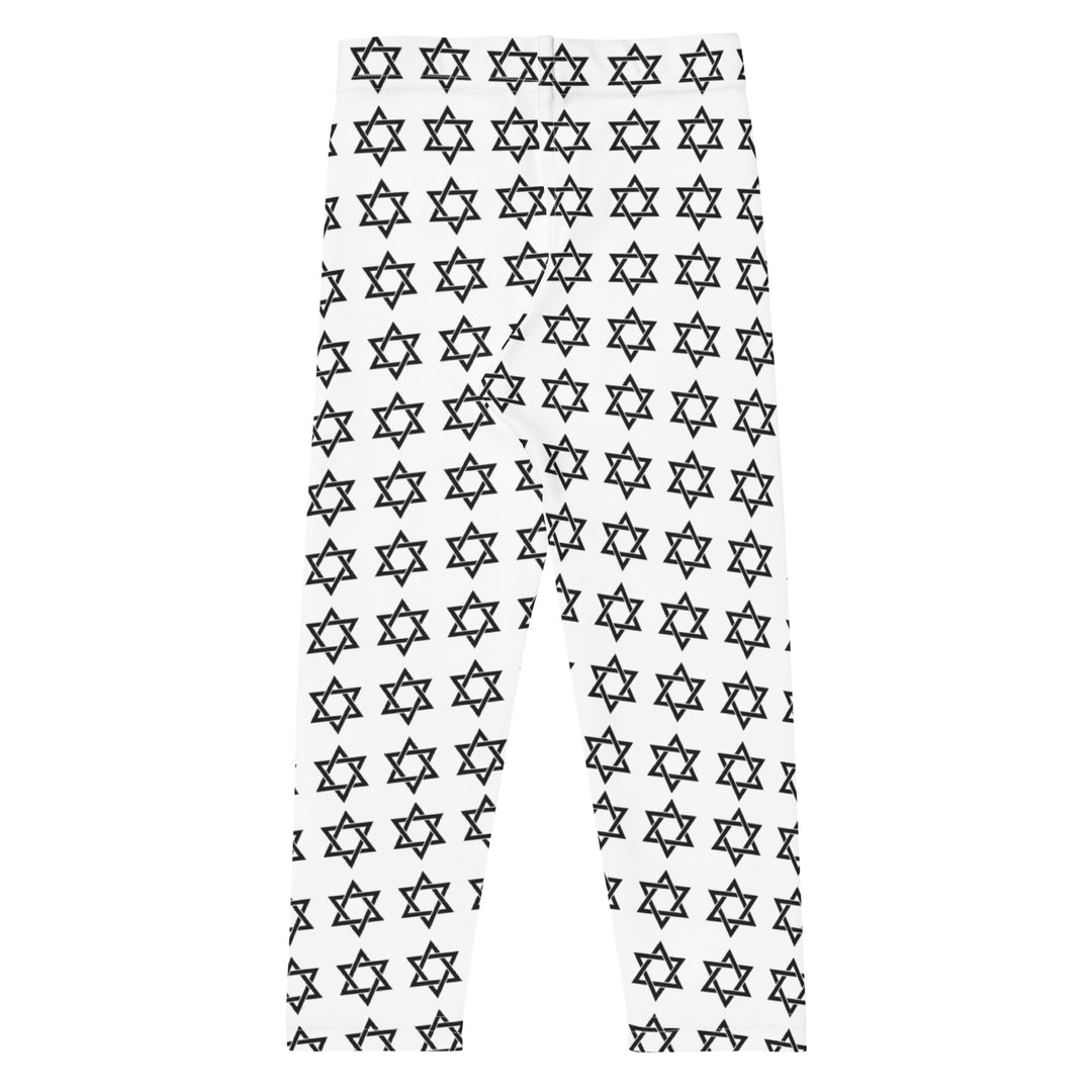 Kid's Leggings | Magen David