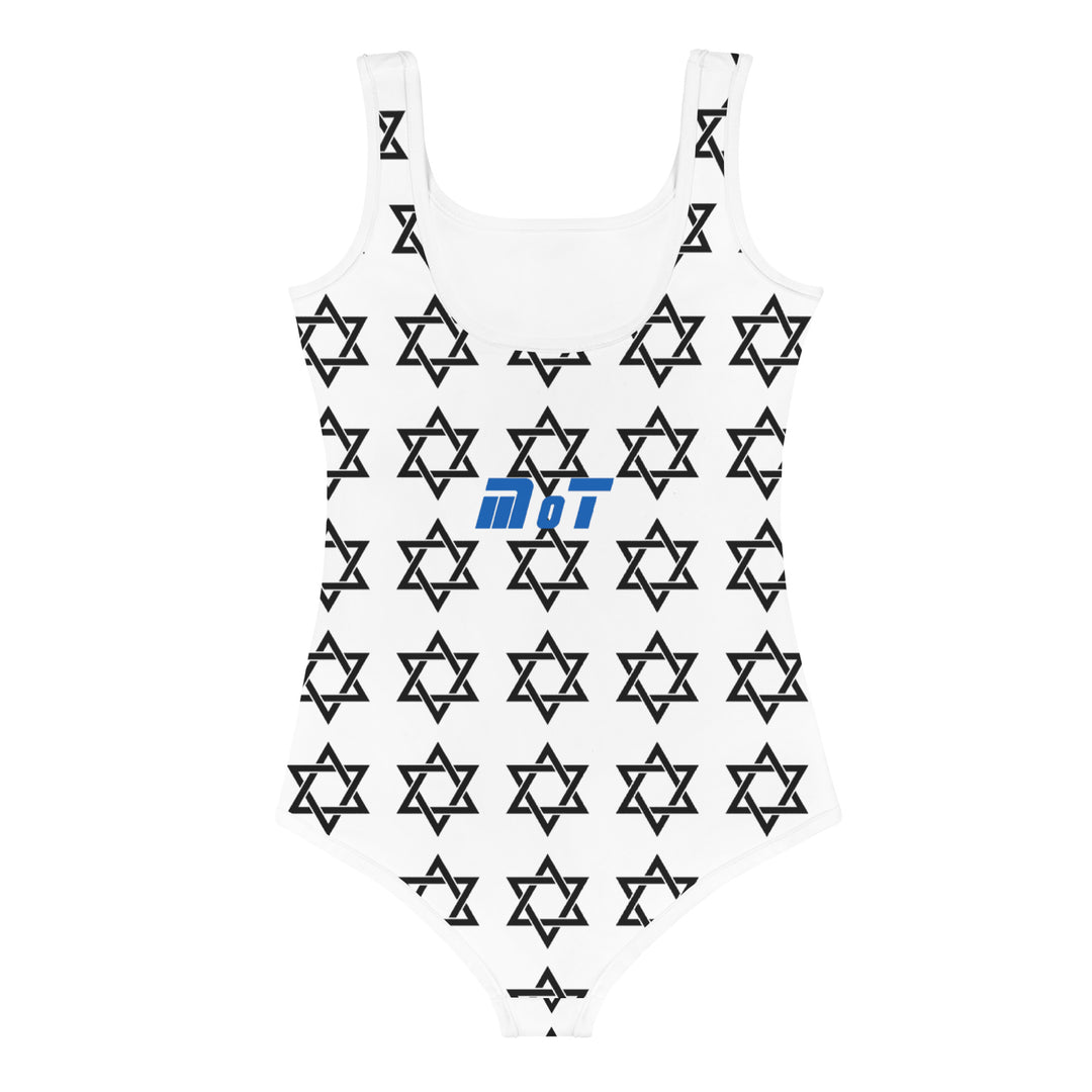 Kids Swimsuit | Magen David