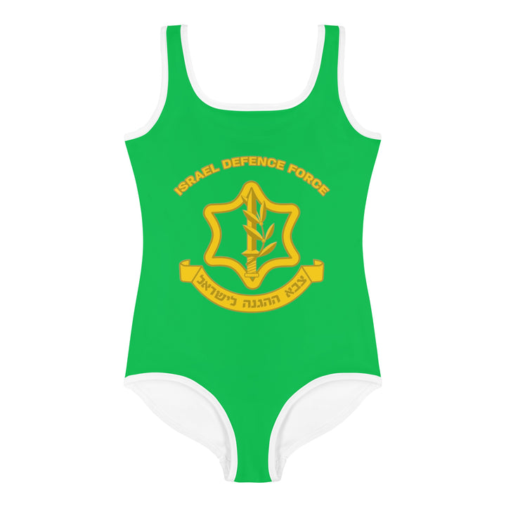 Kids Swimsuit | IDF Israel Defense Forces Green