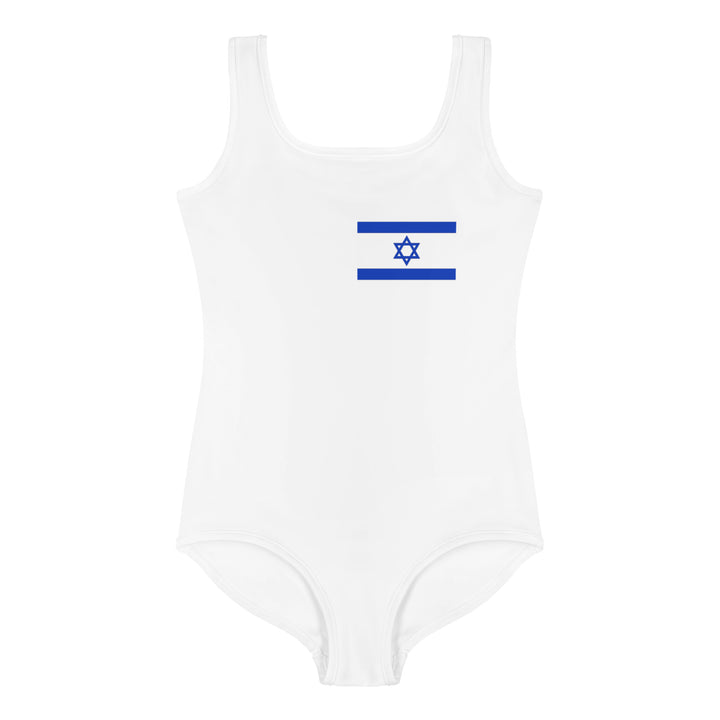 Kids Swimsuit | Israel Flag