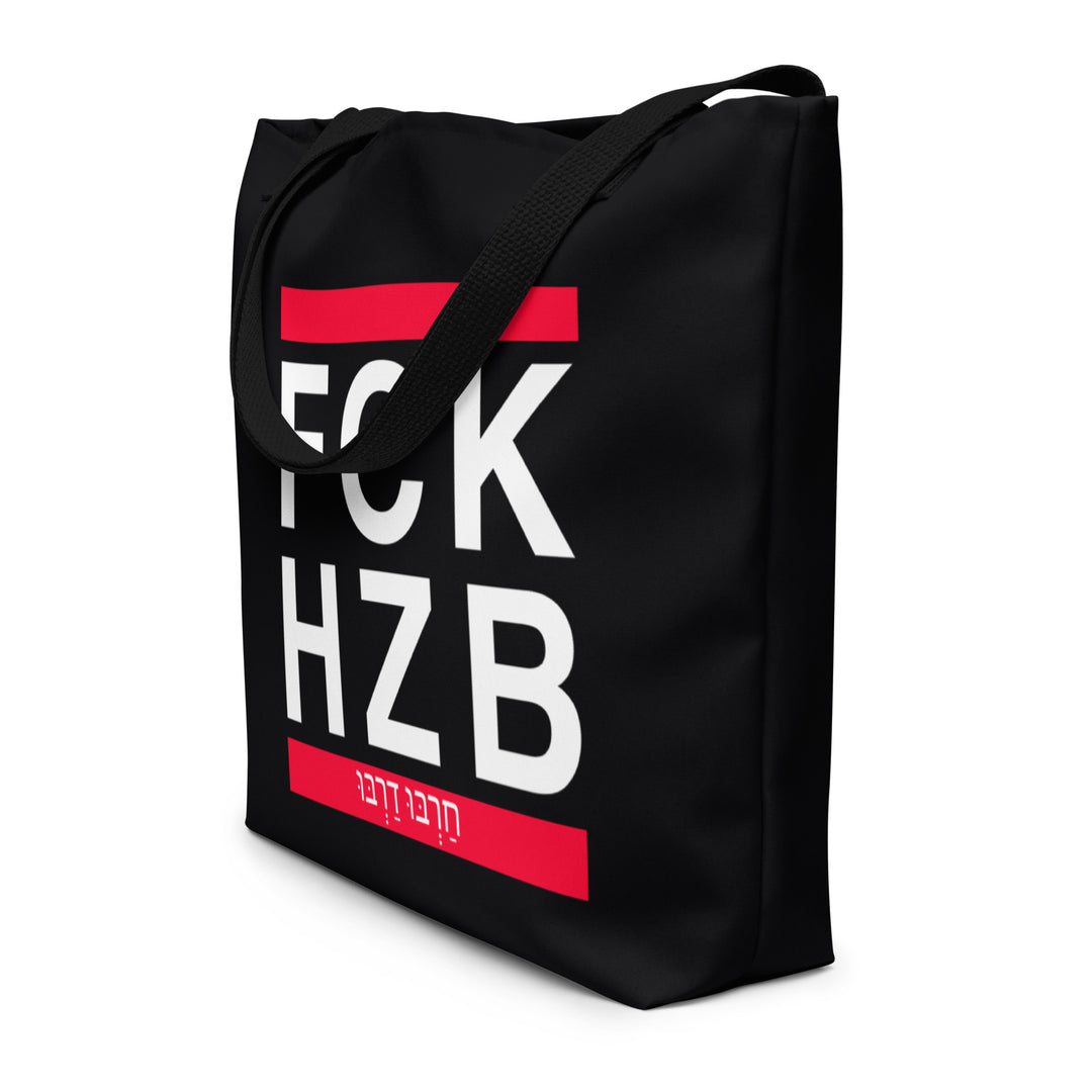 Large Tote Bag | FCK HZB
