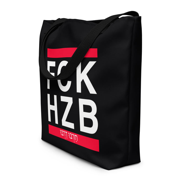Large Tote Bag | FCK HZB