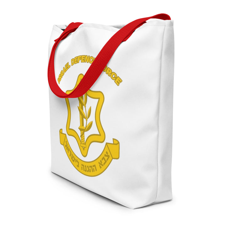 Large Tote Bag | IDF Israel Defense Forces