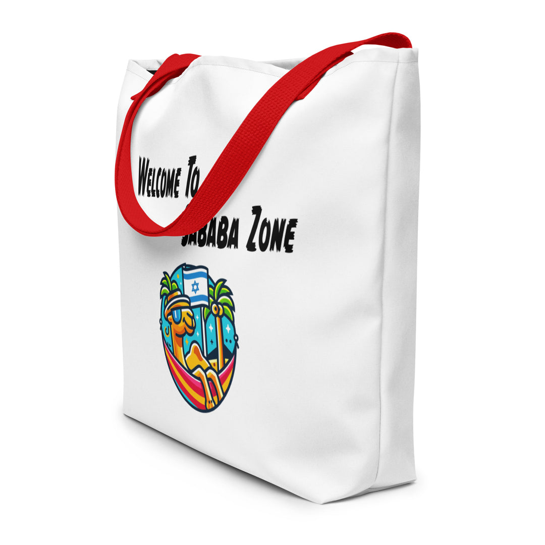 Large Tote Bag | Sababa Zone