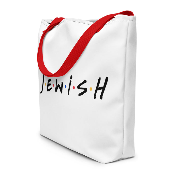 Large Tote Bag | J.E.W.I.S.H.