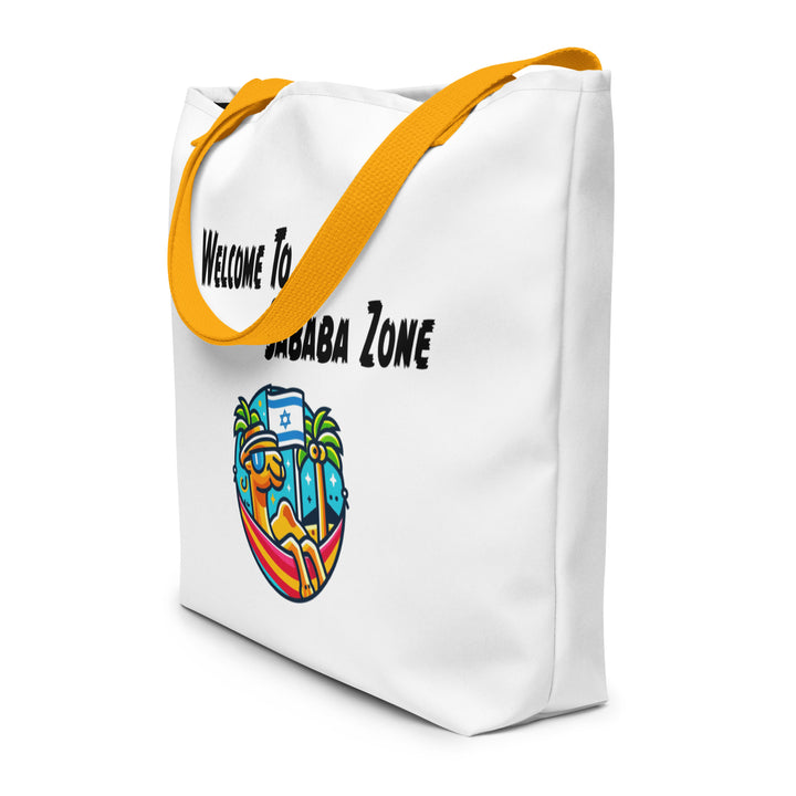 Large Tote Bag | Sababa Zone