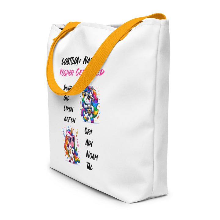 Large Tote Bag | Kosher Certified Names
