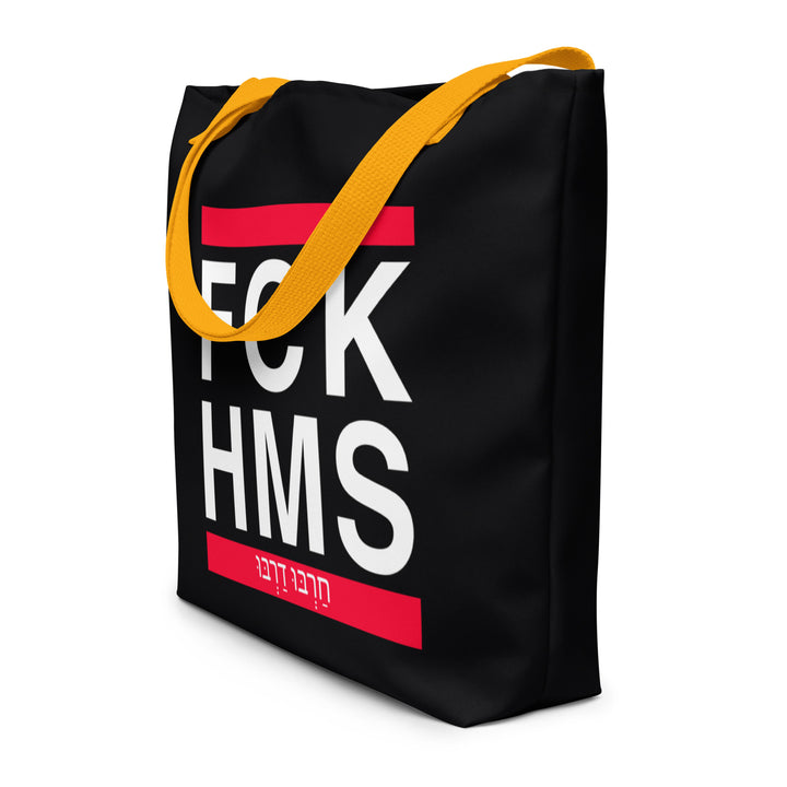 Large Tote Bag | FCK HMS