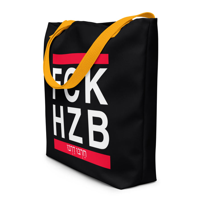 Large Tote Bag | FCK HZB