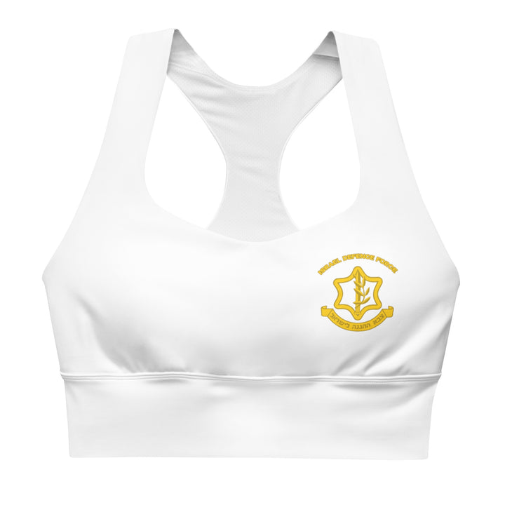 Longline Sports Bra | IDF Israel Defense Forces